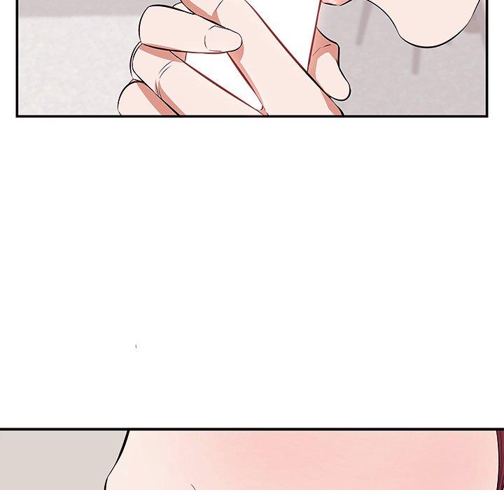 一口就好 第 3 话 第11页