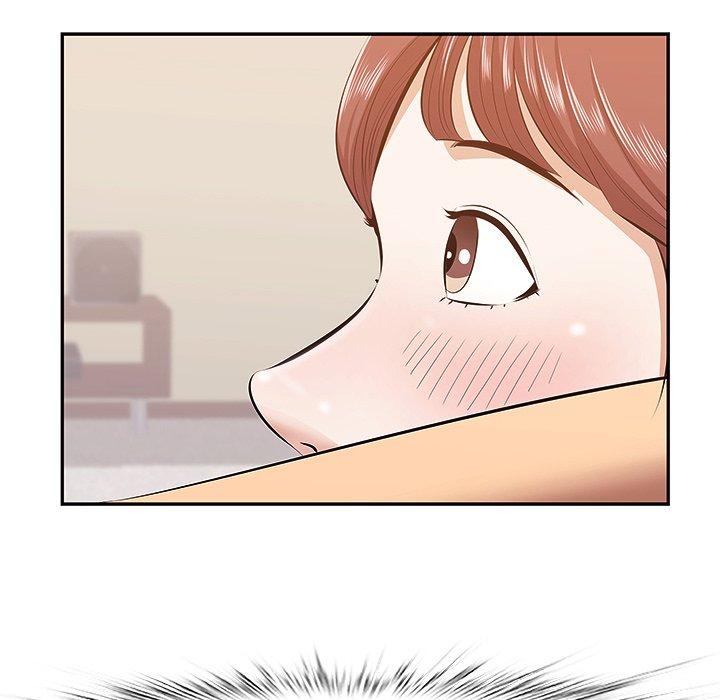 一口就好 第 3 话 第32页