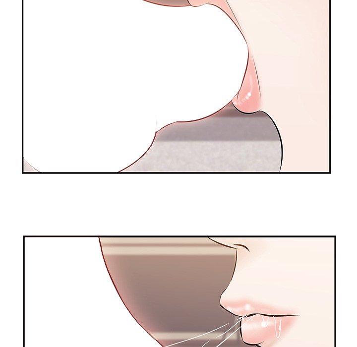 一口就好 第 3 话 第42页