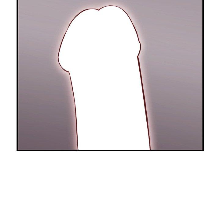 一口就好 第 3 话 第47页
