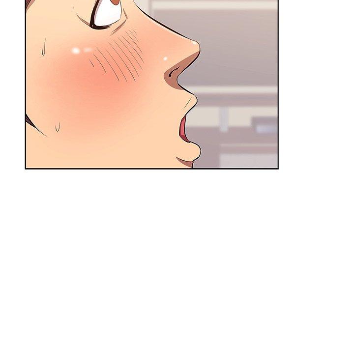 一口就好 第 3 话 第67页