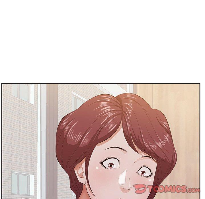 一口就好 第 5 话 第57页