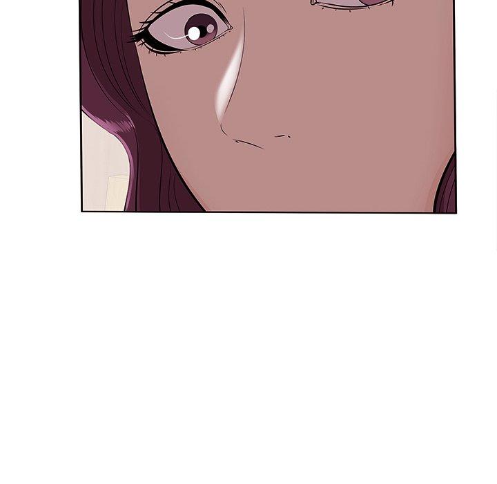 一口就好 第 5 话 第91页