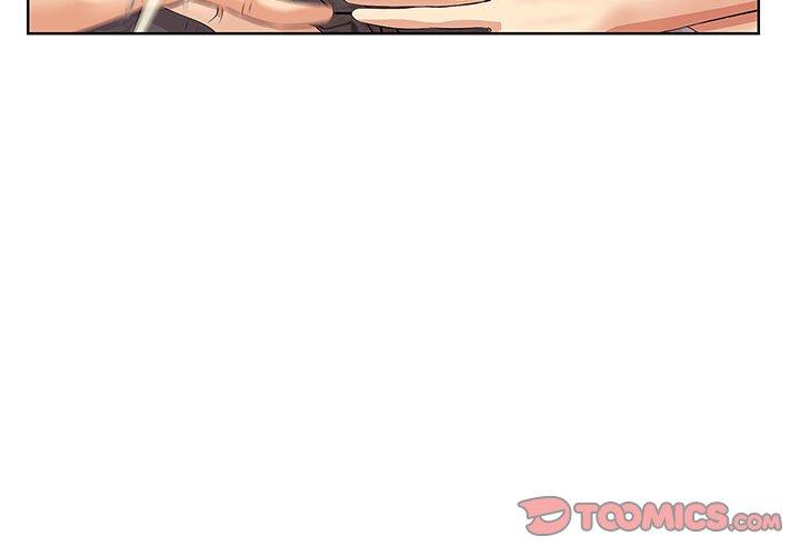 一口就好 第 7 话 第3页