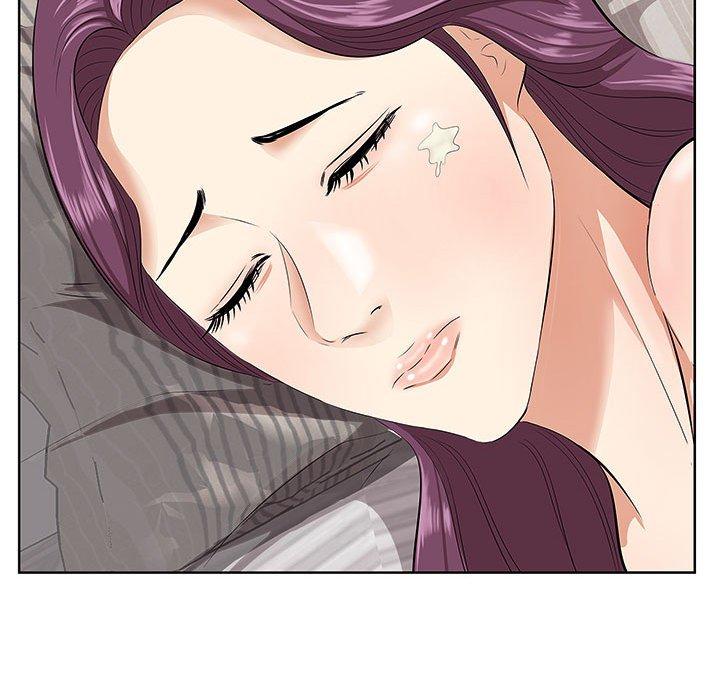 一口就好 第 7 话 第6页