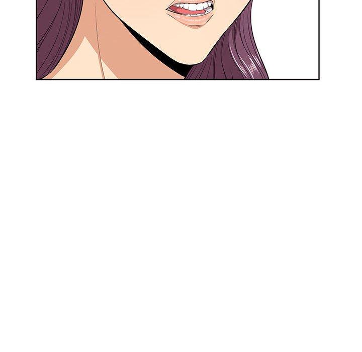 一口就好 第 7 话 第23页