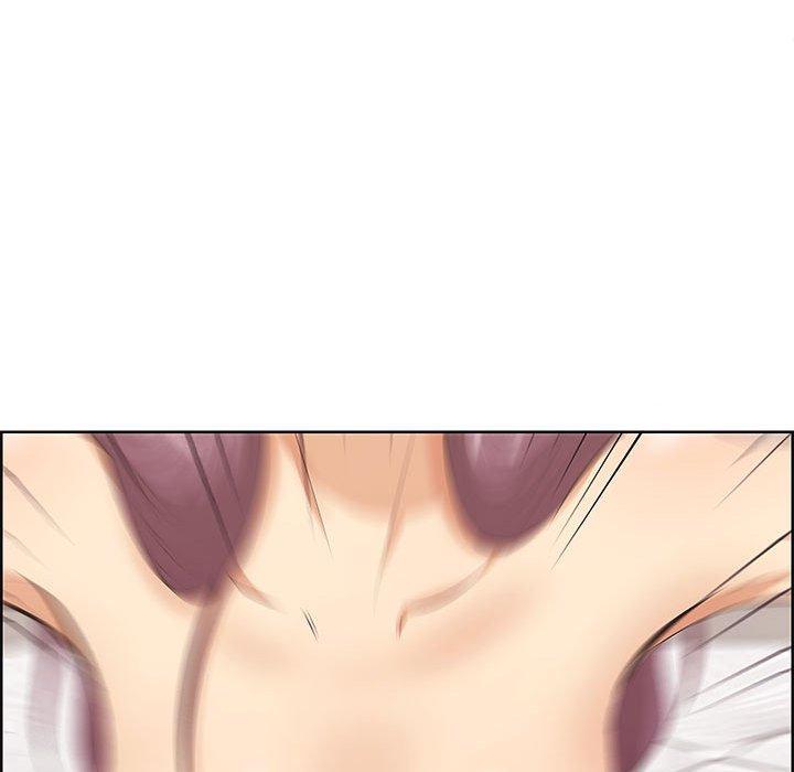一口就好 第 7 话 第49页