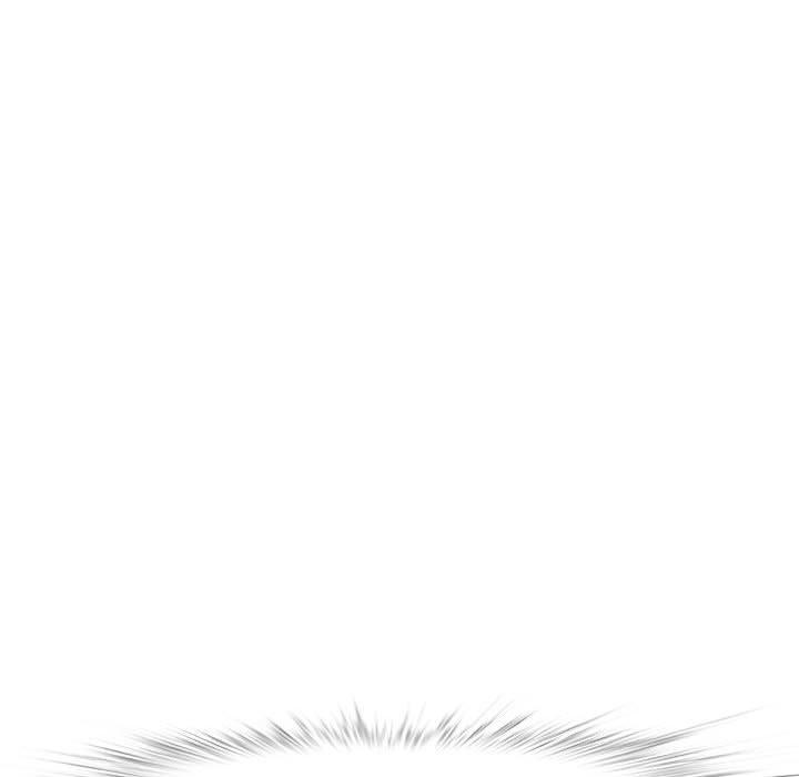一口就好 第 7 话 第103页