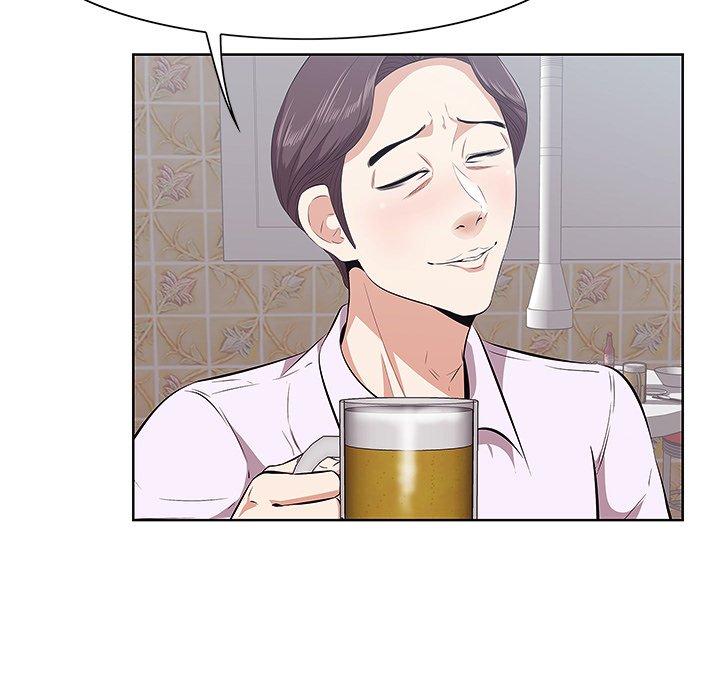 一口就好 第 8 话 第19页