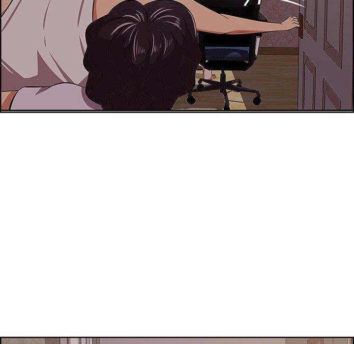 一口就好 第 9 话 第80页