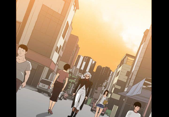 恶劣时代 第 1 话 第2页