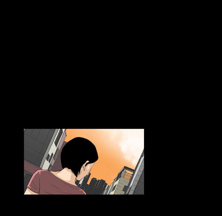 恶劣时代 第 1 话 第5页