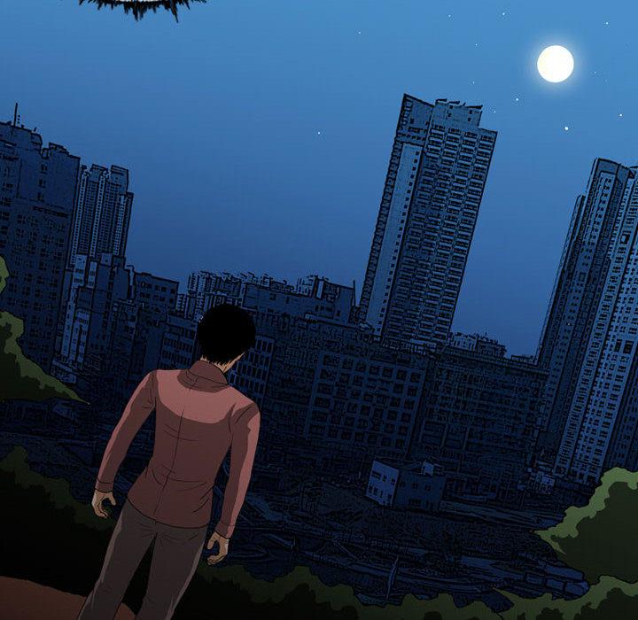 恶劣时代 第 2 话 第96页