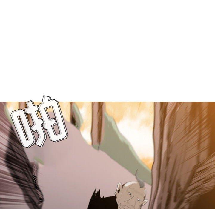 恶劣时代 第 3 话 第61页