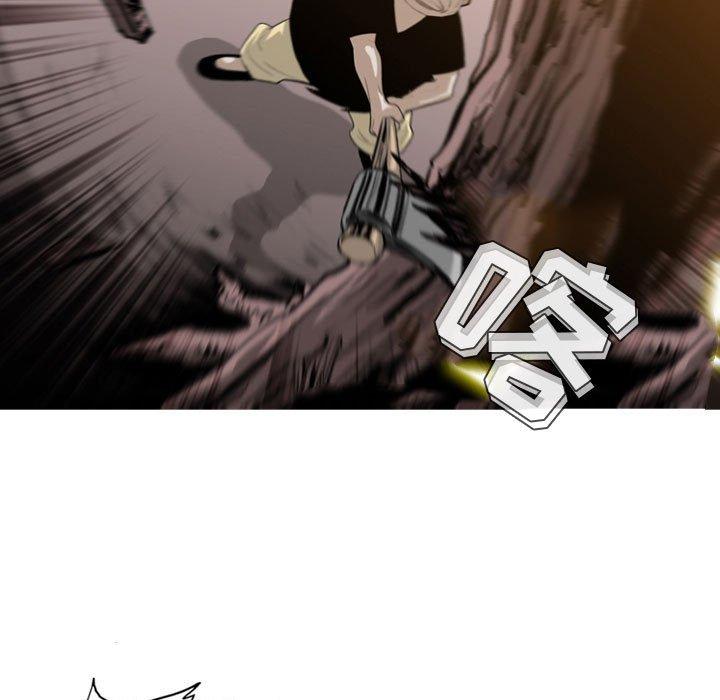 恶劣时代 第 3 话 第62页