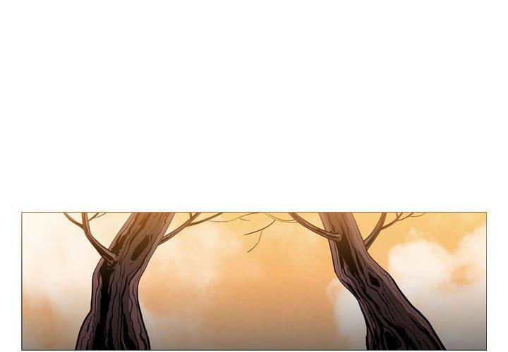 恶劣时代 第 4 话 第1页