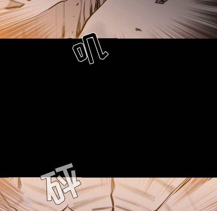 恶劣时代 第 4 话 第54页