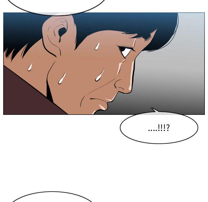 恶劣时代 第 5 话 第18页