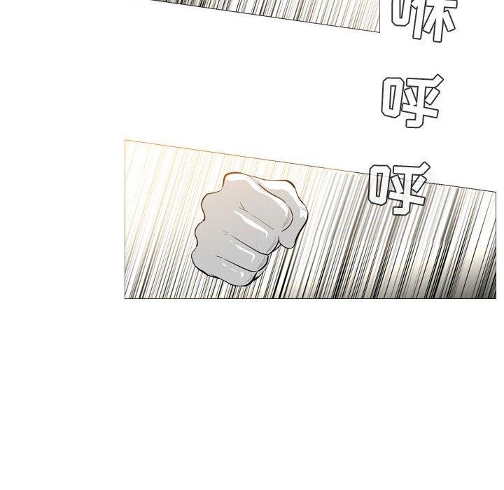 恶劣时代 第 5 话 第73页