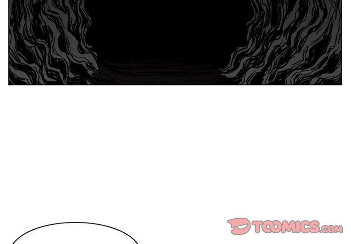恶劣时代 第 6 话 第2页