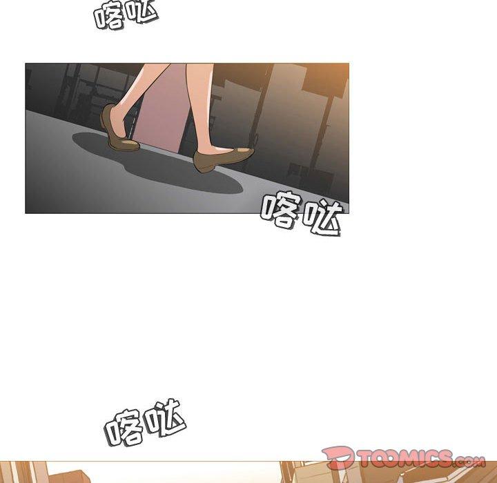 恶劣时代 第 6 话 第92页