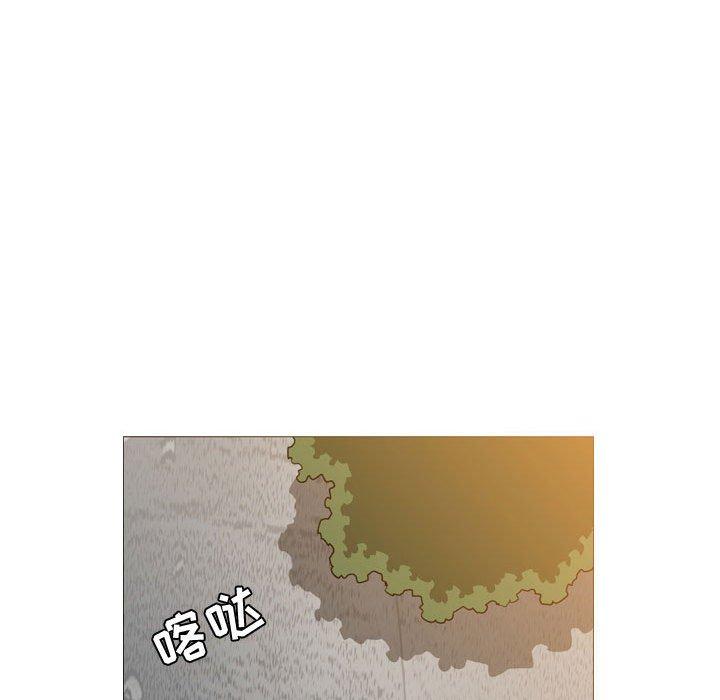 恶劣时代 第 6 话 第81页