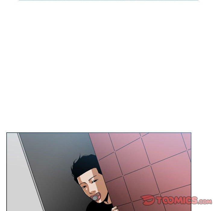恶劣时代 第 7 话 第38页