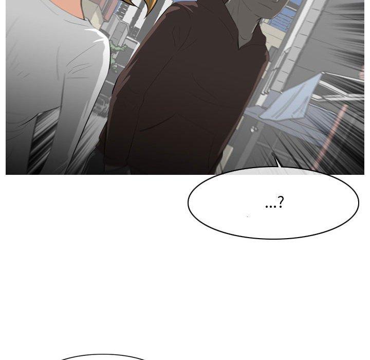 恶劣时代 第 8 话 第32页