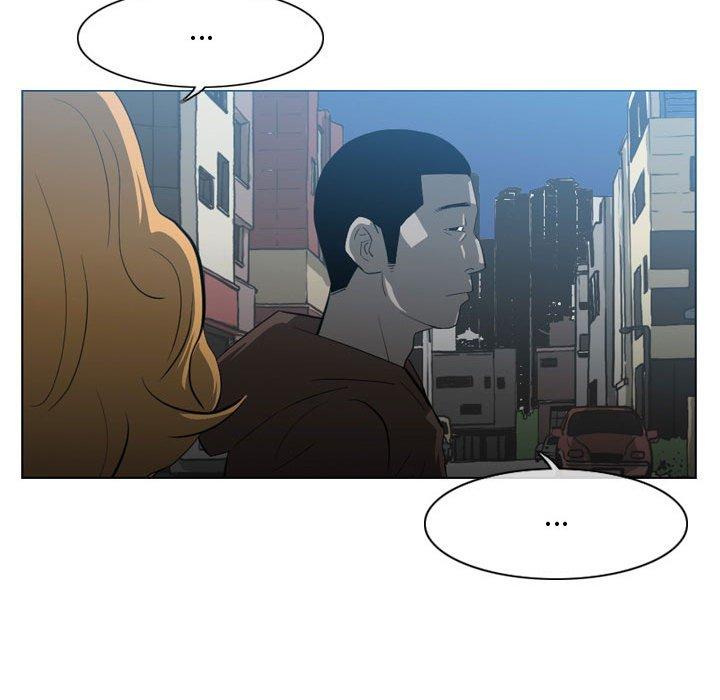恶劣时代 第 8 话 第33页