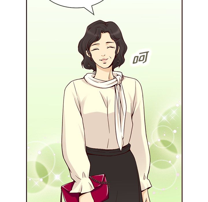 夏奈尔女孩 第 8 章 第7页