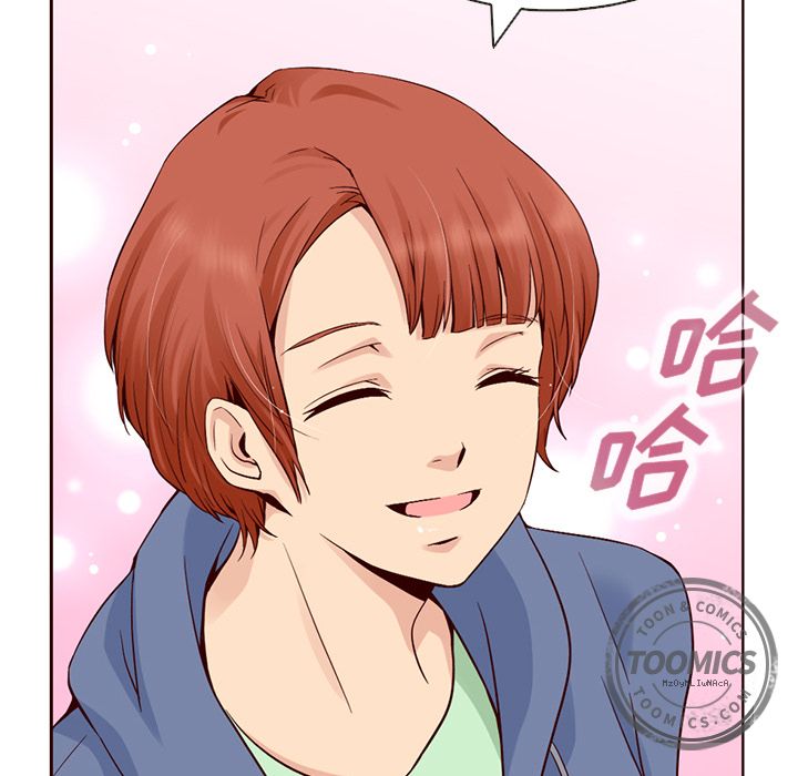 夏奈尔女孩 第 8 章 第50页