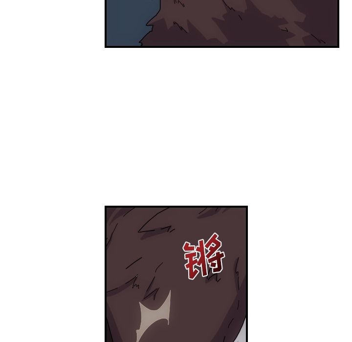 只为守护你 第 4 章 第68页