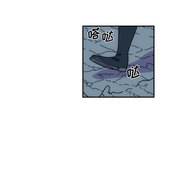 只为守护你 第 5 章 第22页