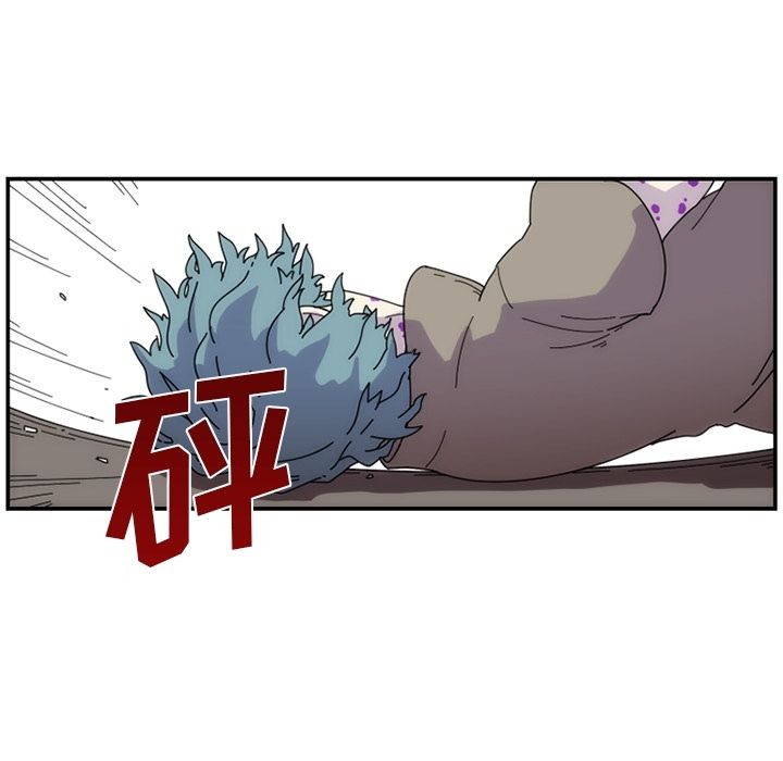 只为守护你 第 6 章 第35页
