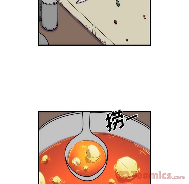 只为守护你 第 7 章 第27页