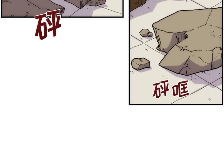 只为守护你 第 8 章 第2页