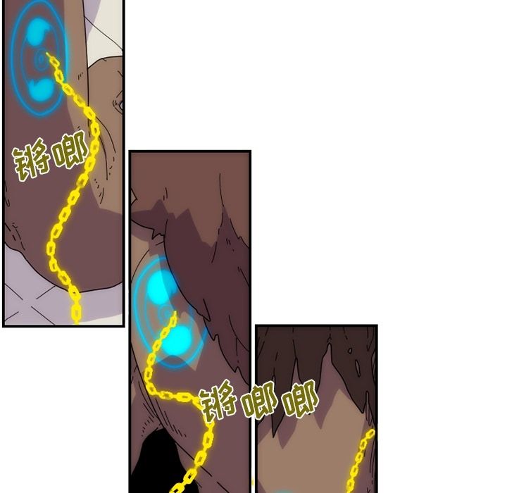 只为守护你 第 8 章 第23页