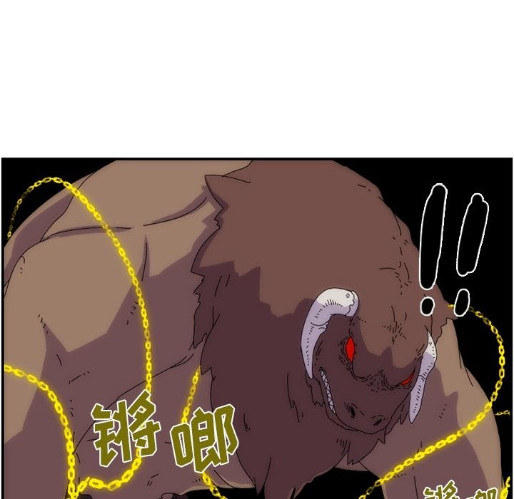 只为守护你 第 8 章 第25页