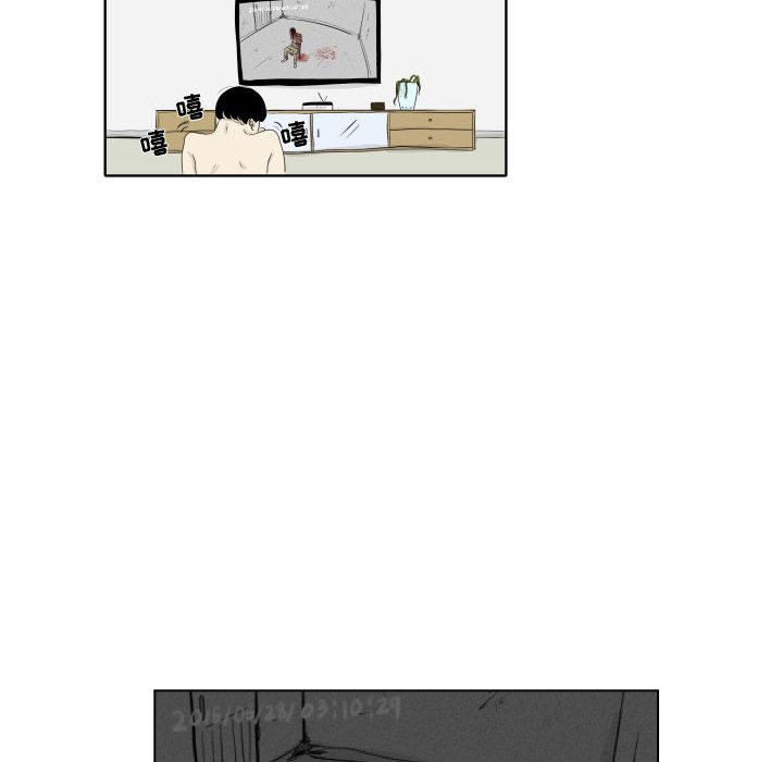 追凶 第 1 章 第14页