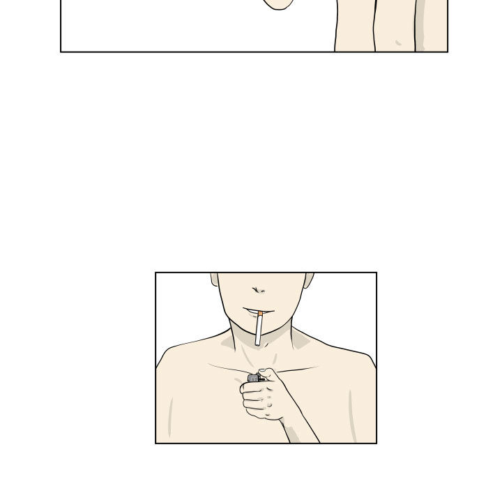 追凶 第 1 章 第17页