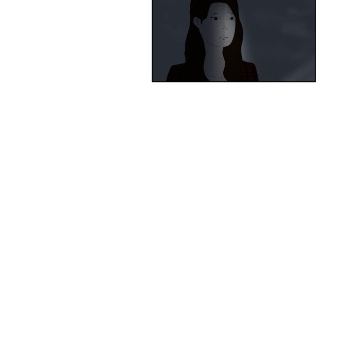 追凶 第 1 章 第48页
