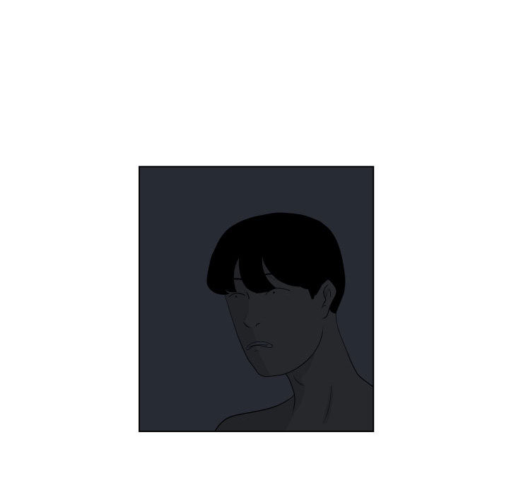 追凶 第 1 章 第69页