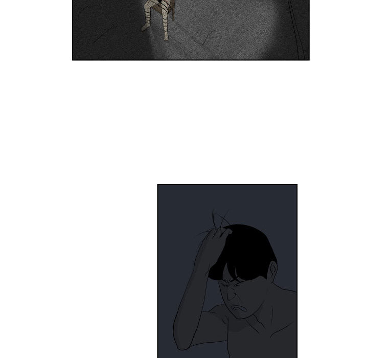 追凶 第 1 章 第72页