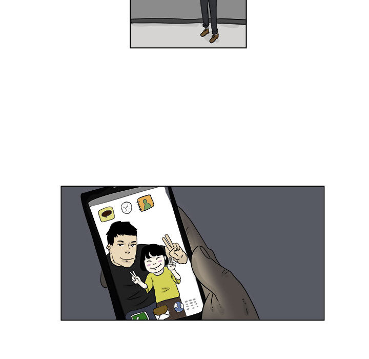 追凶 第 2 章 第41页