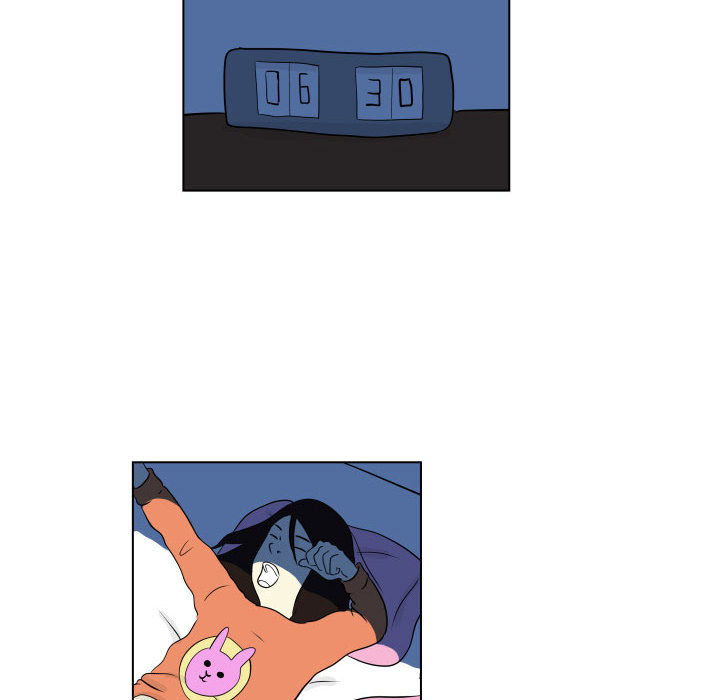 追凶 第 3 章 第6页