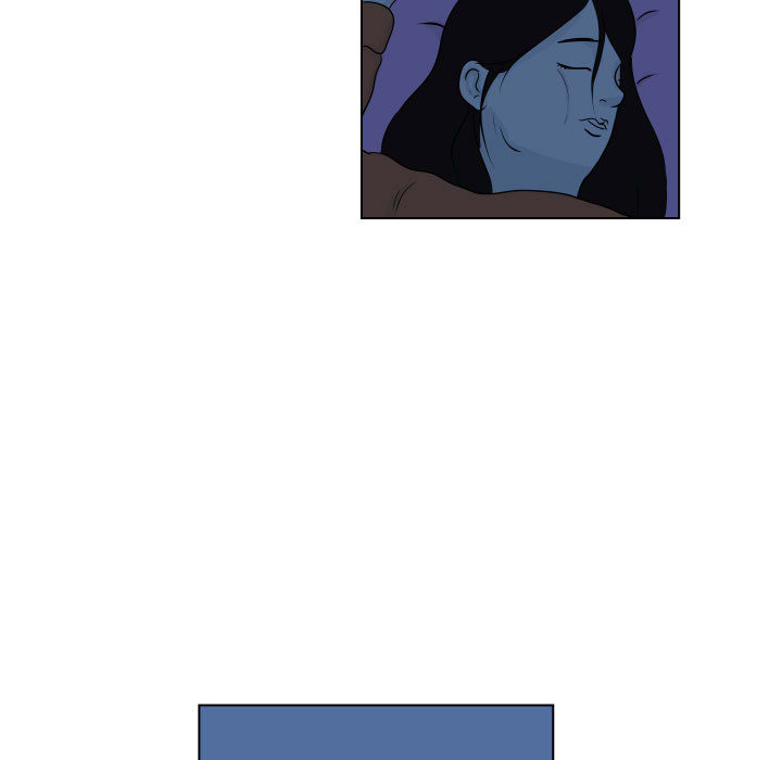 追凶 第 3 章 第5页