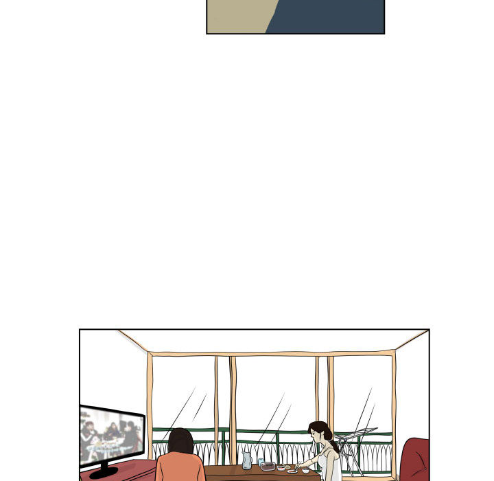 追凶 第 3 章 第8页