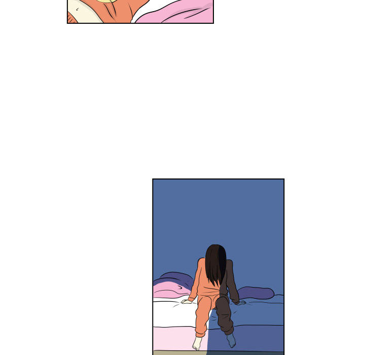 追凶 第 3 章 第7页