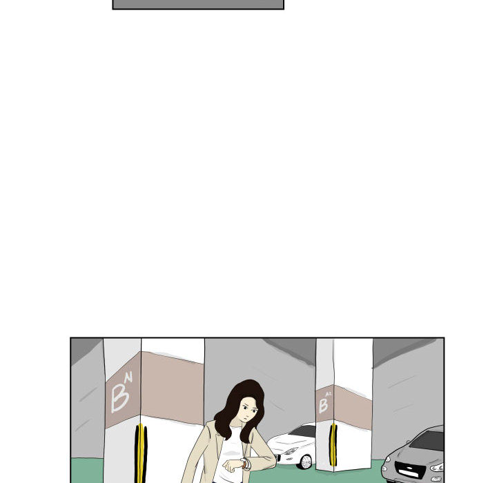 追凶 第 3 章 第14页