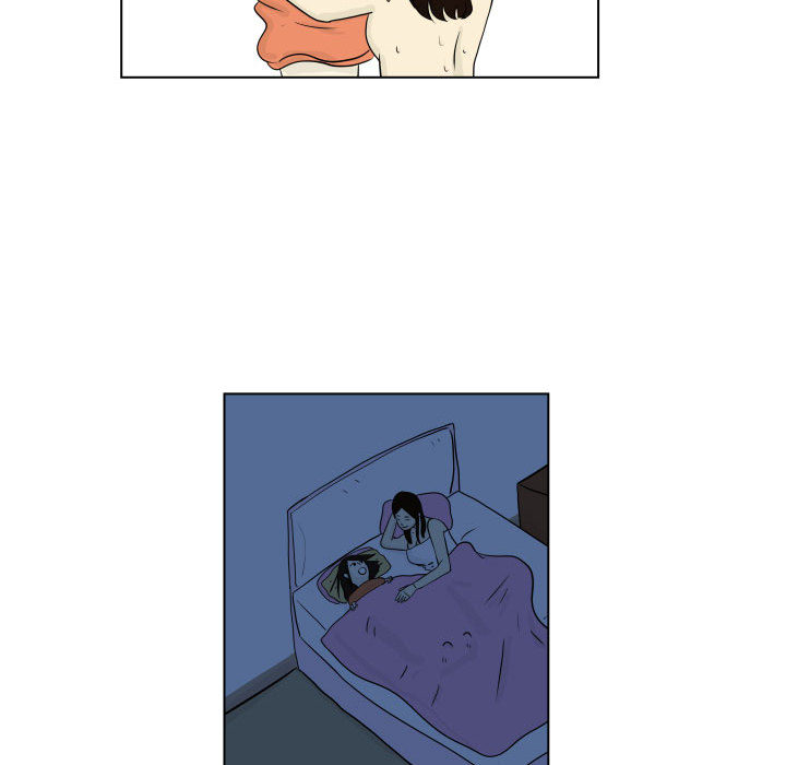 追凶 第 3 章 第30页